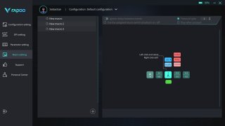 RAPOO VT0PRO - Software 4.jpg
