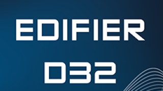 EDIFIER-D32-Award