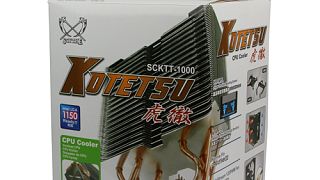 Imported Item