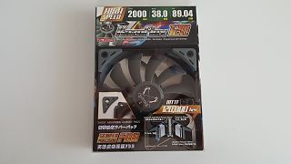 Highspeed Modell