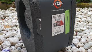 Threadripper 1920X