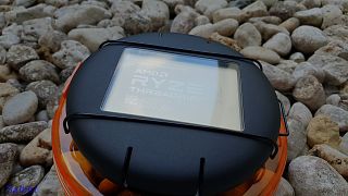 Threadripper 1920X