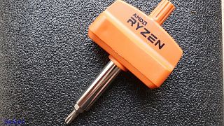 Threadripper 1920X