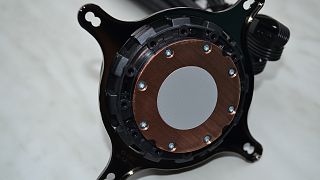 ROG RYUO 240