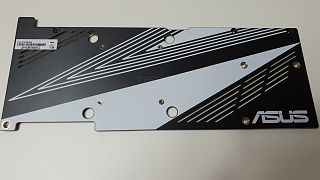Backplate 2