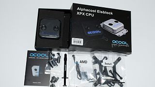Alphacool Tornado 0026