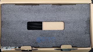 MSI Aegis 3 8RD Verpackung 3