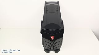 MSI Aegis 3 8RD Front 2