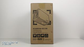 Raijintek Ophion Verpackung 3