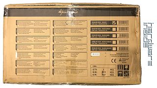 Verpackung2
