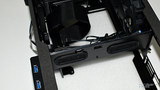 Phanteks Shift 29
