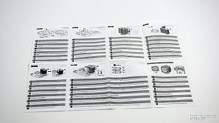 Enermax 50 Axe Silent14