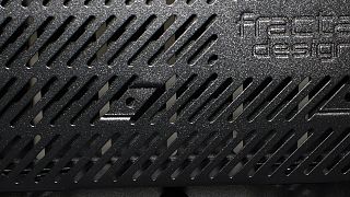 Banner Fractal Design meshify S2