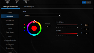 AURA Software
