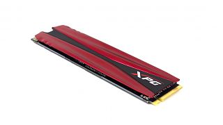 ADATA XPG GAMMIX S11 Pro - Einleitung