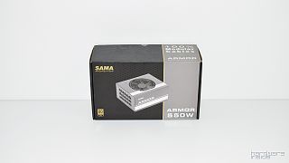 Inter-Tech SAMA ARMOR HTX-550-B7 01