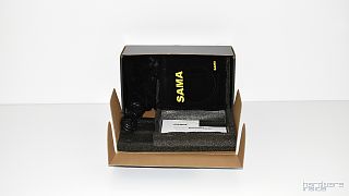 Inter-Tech SAMA ARMOR HTX-550-B7 02