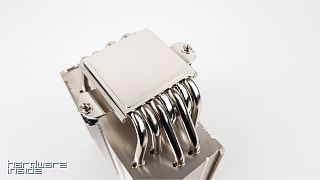 Noctua NH-U12A 3