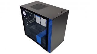 NZXT H200i - Top
