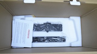verpackung04.jpg