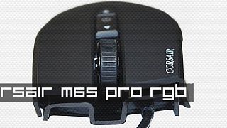 MSI Z170A Gaming Pro