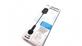 Antilon Audio - ModMic Wireless - Einleitung.jpg