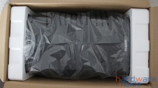 be quiet! PureBase 500_Karton_geöffnet.JPG