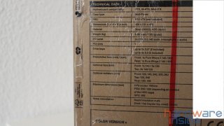 be quiet! PureBase500_Karton_Seitenansicht.JPG