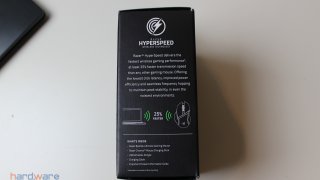Razer Basilisk Ultiate 2