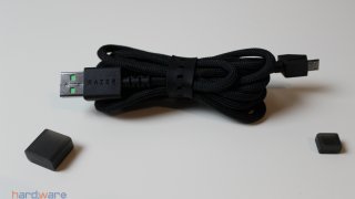 Razer Basilisk Ultiate 14