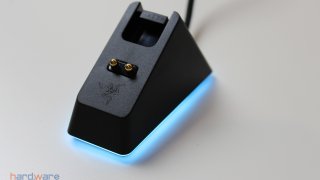 Razer Basilisk Ultiate 16