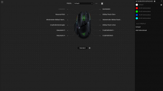 Razer Basilisk Ultimate Software 4
