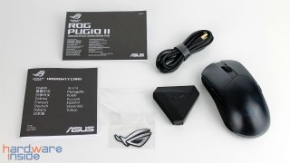 asus-rog-pugio-ii-inhalt.jpg