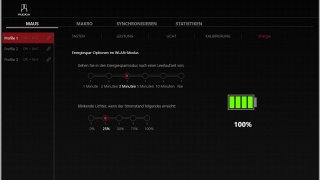 rog-armoury-energie.jpg