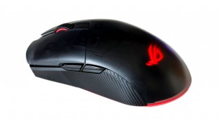 asus-rog-pugio-ii-titelbild.jpg