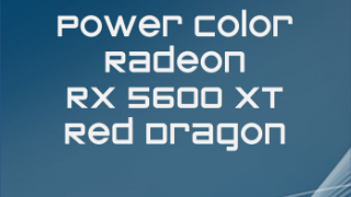 Low-Res-Award PowerColor Radeon RX5600XT.png