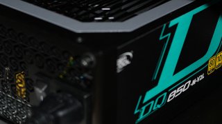 banner Deepcool DQ850-M-V2L