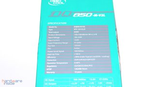 Deepcool DQ850-M-V2L (8).jpg