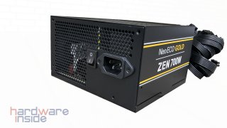 Antec NEO ECO Gold_20.JPG