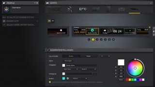 corsair-icue-nexus-software-04.jpg