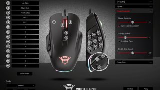 GXT_970_Morfix_Software_4.jpg