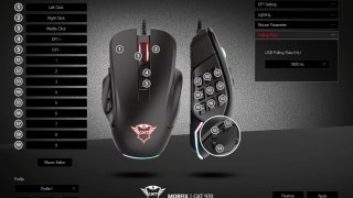 GXT_970_Morfix_Software_5.jpg