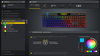 corsair-icue-control-wheel.png
