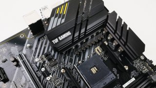 ASUS TUF GAMING B550 PLUS TITEL.jpg