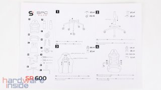 SilentiumPC SPC Gear SR600F_14.jpg