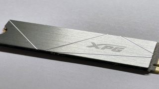 XPG_GAMMIX_S50_Lite-banner.jpg