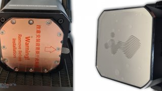 inwin sr36 pro_15.jpg