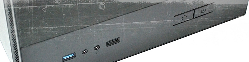 Antec - ISK600M Gehäuse
