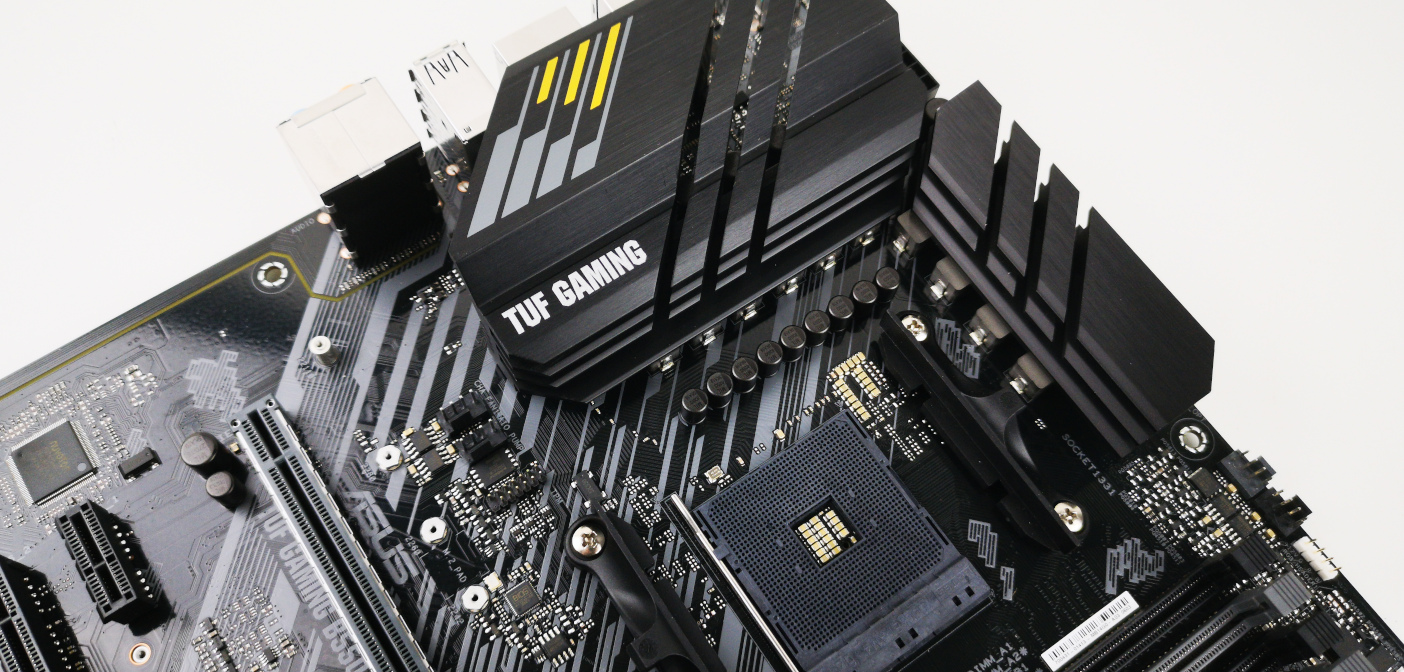 ASUS TUF GAMING B550 PLUS TITEL.jpg