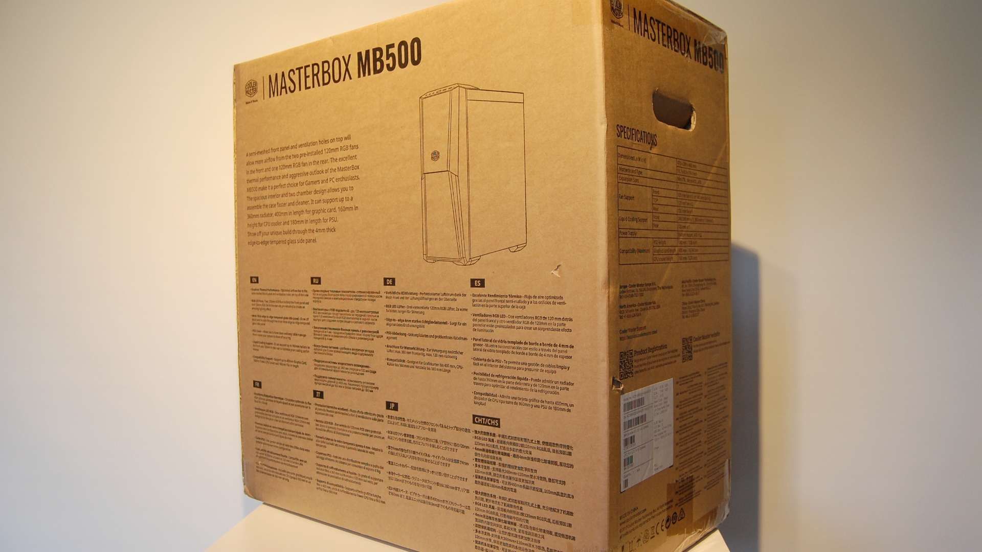 Cooler Master Masterbox MB500
